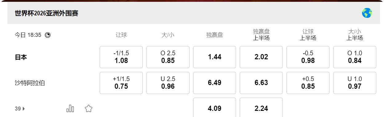 QQ20250325-155453.png