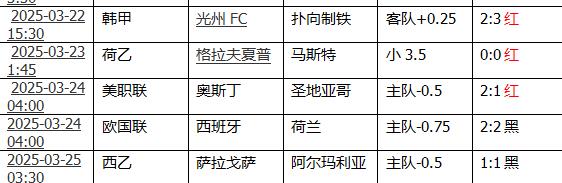 360截图20250325155100750.jpg