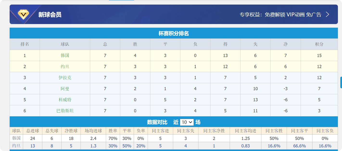 QQ20250325-161601.png