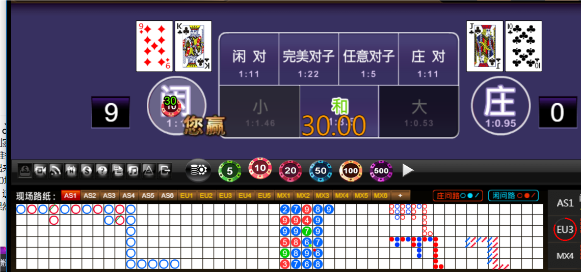 QQ20250325-182718.png