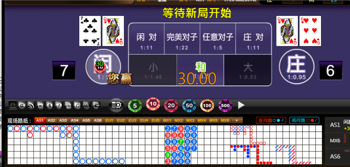 QQ20250325-182844.png