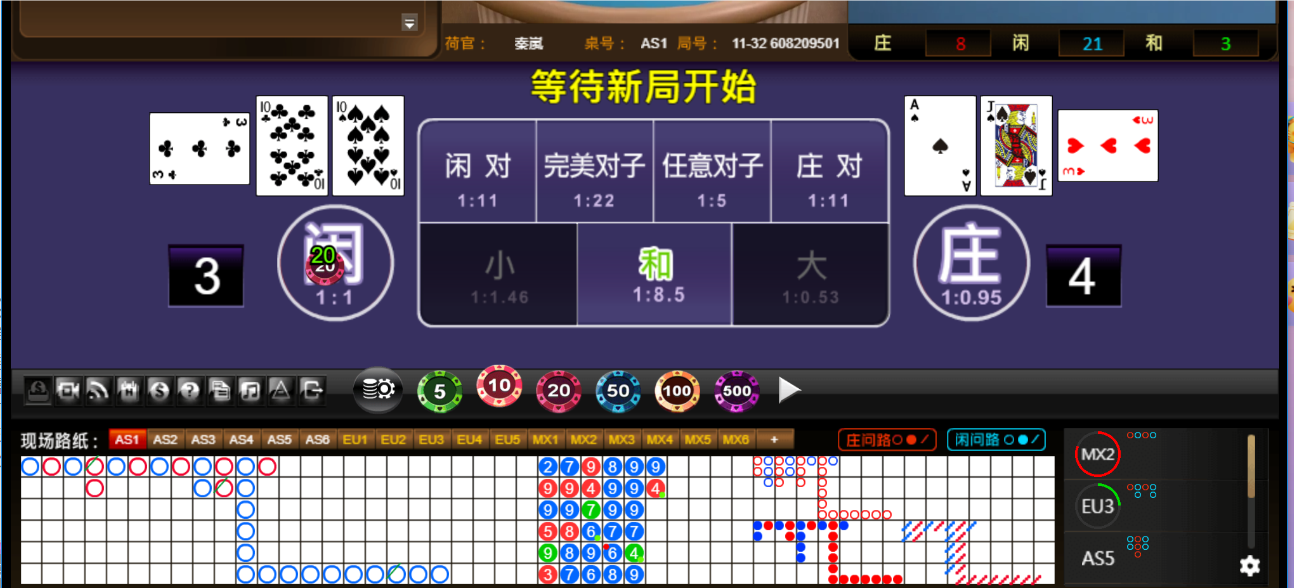 QQ20250325-183100.png