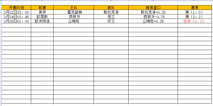 QQ图片20250325211231.png