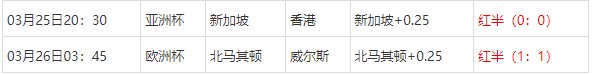 360截图20250326074621872.jpg