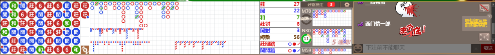 D51 0749.png