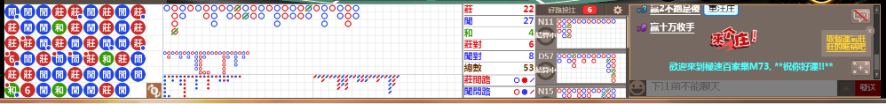 M73 0715.png