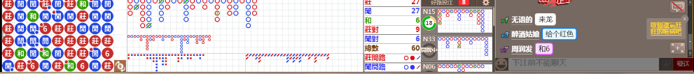 M69 0751.png