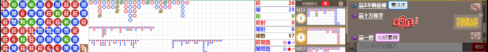 M73 0752.png