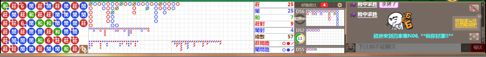 N06 0709.png