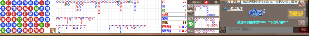 N06 0754.png