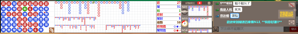 N13 0737.png