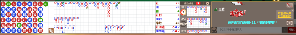 N15 0710.png