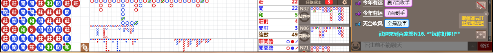 N16 0738.png