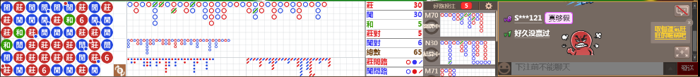N32 0711.png