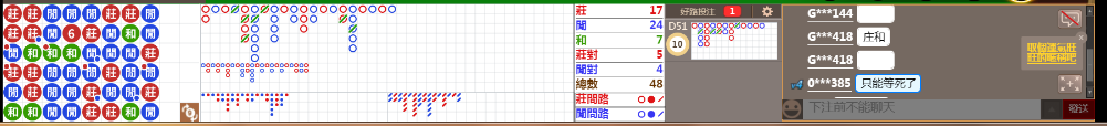 N18 0756.png