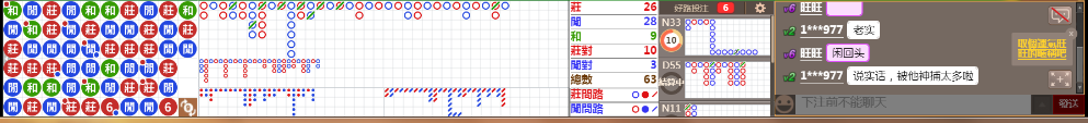N19 0755.png