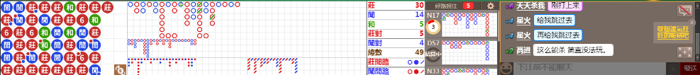 N06 1245.png