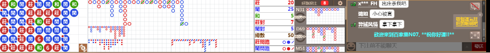 N07 1244.png