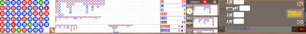N10 1244.png