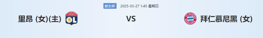 360截图20250326142700746.jpg