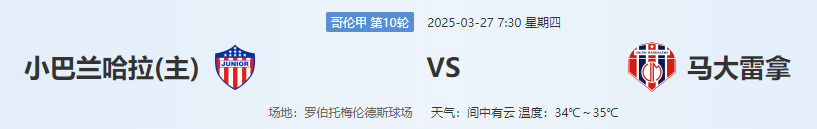 QQ图片20250326204958.png