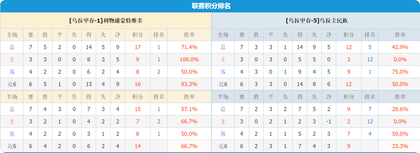 QQ20250326-205359.png