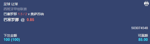 微信截图_20250327054953.png