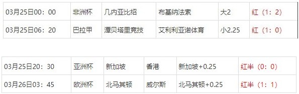 360截图20250327074020516.jpg
