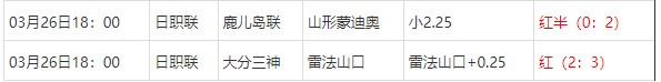 360截图20250327074001451.jpg