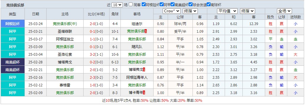 360截图20250327074647408.jpg