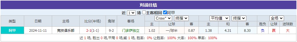 360截图20250327074813727.jpg