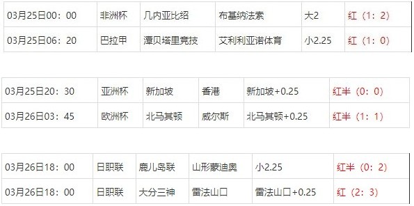 360截图20250327074940308.jpg