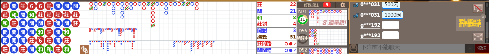 D65 0710.png