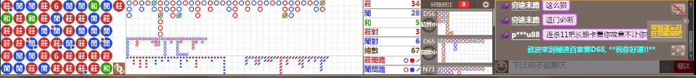D68 0709.png