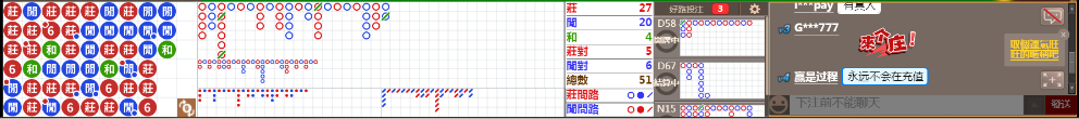 M52 0715.png