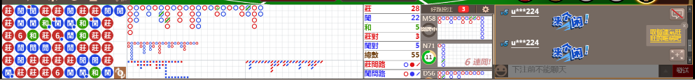 M73 0721.png