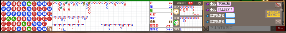 N11 0713.png