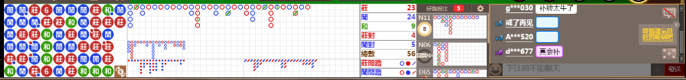 N16 0707.png