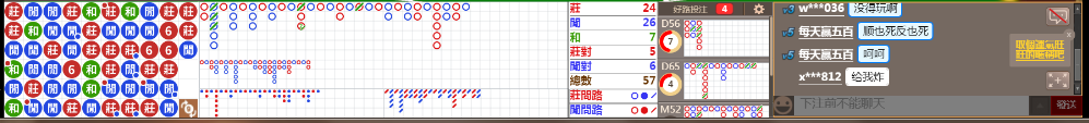 N33 0708.png