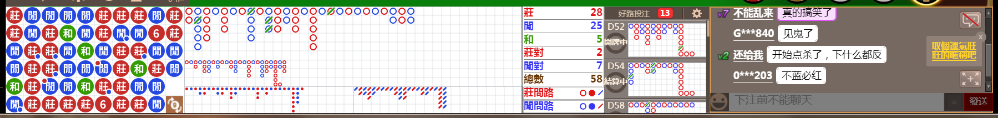 N71 0712.png