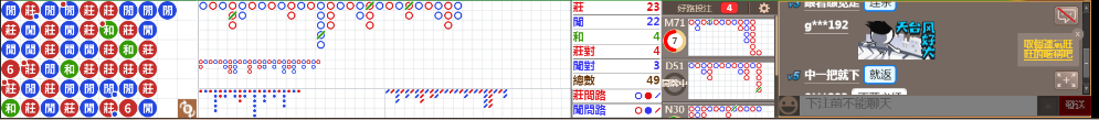 N72 0719.png