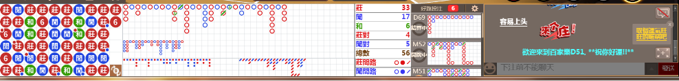 D51 1004.png