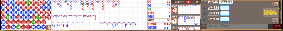 D59 1005.png