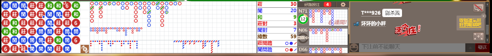 D68 1007.png