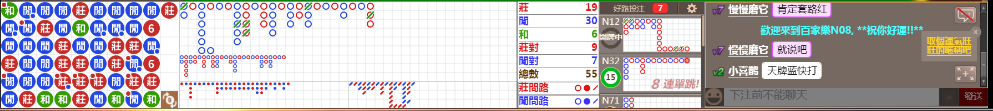 N08 1000.png