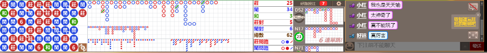 N16 1002.png