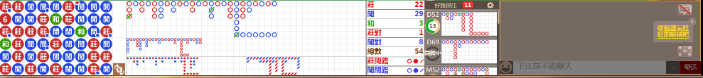 N31 1003.png