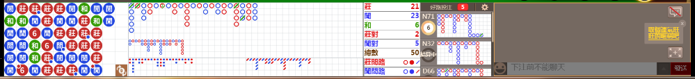 N72 1009.png