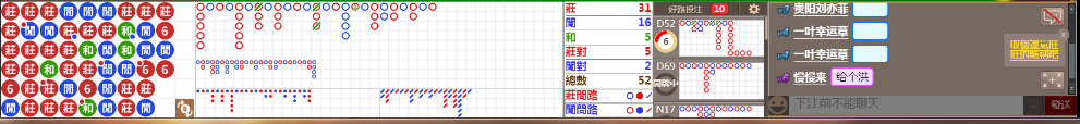 N73 1002.png