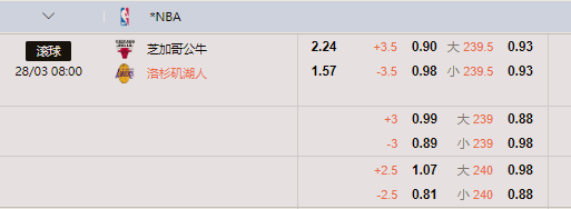 湖人.png